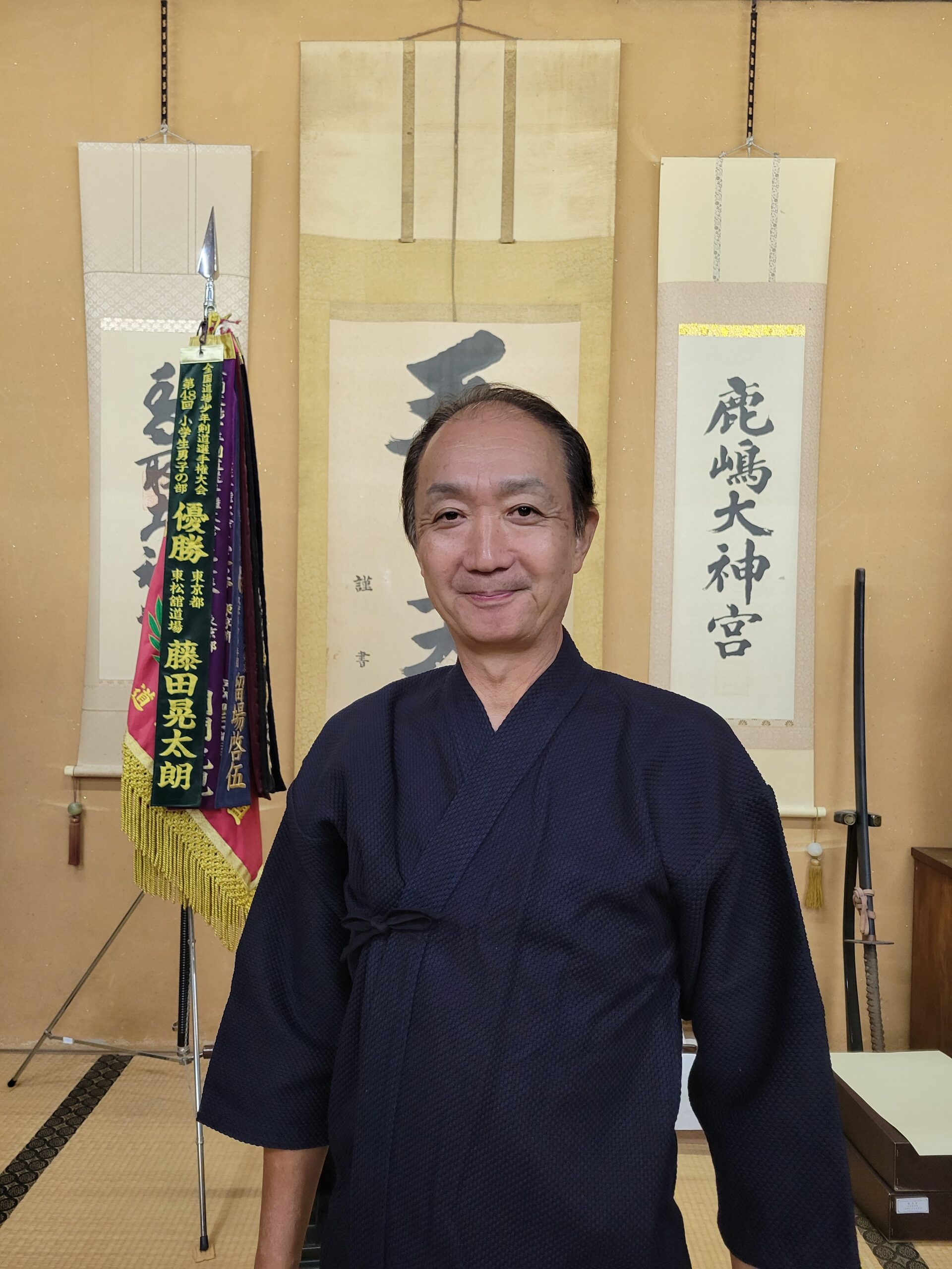 榎本 松雄 舘長